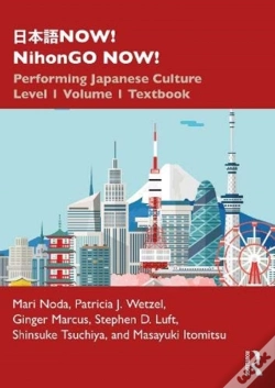 Capa do artigo ???Now! Nihongo Now!