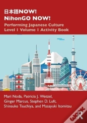 Capa do artigo ???Now! Nihongo Now!