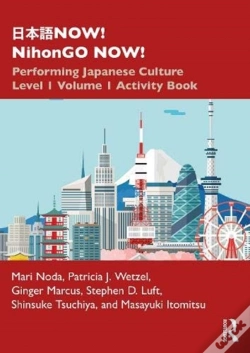 Capa do artigo ???Now! Nihongo Now!