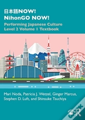 Capa do artigo ???Now! Nihongo Now!