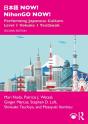 ??? Now! Nihongo Now! - Preview