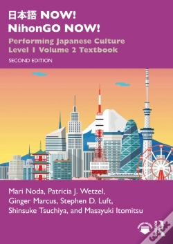 Capa do artigo ??? Now! Nihongo Now!