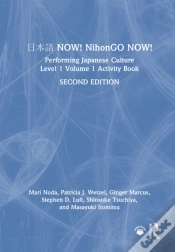 Capa do artigo ??? Now! Nihongo Now!