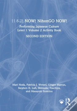 Capa do artigo ??? Now! Nihongo Now!