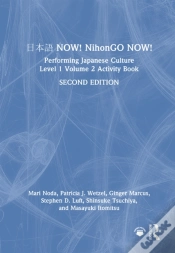 Capa do artigo ??? Now! Nihongo Now!