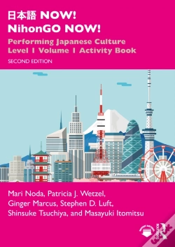 Capa do artigo ??? Now! Nihongo Now!