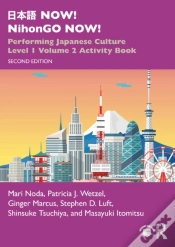 Capa do artigo ??? Now! Nihongo Now!