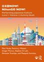 ???Now! Nihongo Now! - Preview