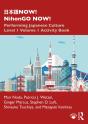 ???Now! Nihongo Now! - Preview