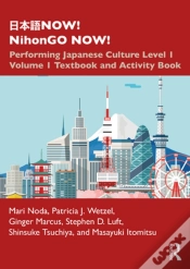 Capa do artigo ???Now! Nihongo Now!