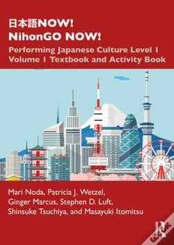 Capa do artigo ???Now! Nihongo Now!