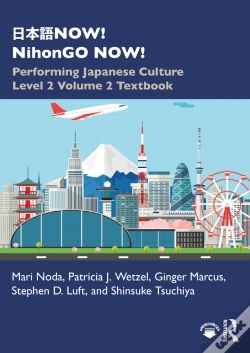 Capa do artigo ???Now! Nihongo Now!