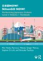 ???Now! Nihongo Now! - Preview