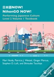 Capa do artigo ???Now! Nihongo Now!