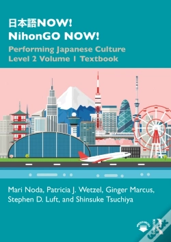 Capa do artigo ???Now! Nihongo Now!