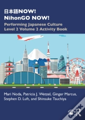 Capa do artigo ???Now! Nihongo Now!