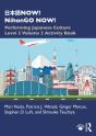 ???Now! Nihongo Now! - Preview