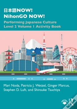 Capa do artigo ???Now! Nihongo Now!