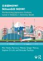 ???Now! Nihongo Now! - Preview