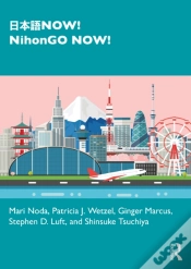 Capa do artigo ???Now! Nihongo Now!