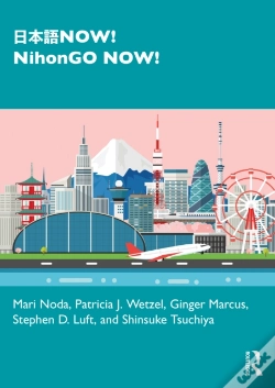 Capa do artigo ???Now! Nihongo Now!