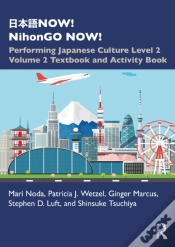 Capa do artigo ???Now! Nihongo Now!