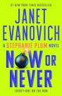 Now Or Never - Preview