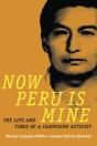 Now Peru Is Mine - Preview