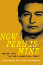 Now Peru Is Mine - Preview