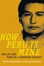 Now Peru Is Mine - Preview