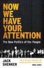 Now We Have Your Attention - Preview