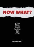Now What?