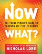 Now What? - Preview