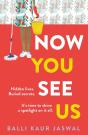 Now You See Us - Preview