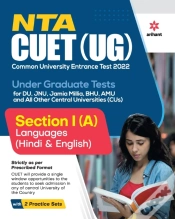 Capa do artigo Nta Cuet Ug 2022 Section 1 (A) Languages (Hindi & English Language)