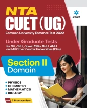 Nta Cuet Ug 2022 Section 2 Physics,Chemistry,Mathematics And Biology
