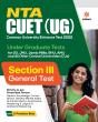 Nta Cuet Ug 2022 Section 3 General Test - Preview