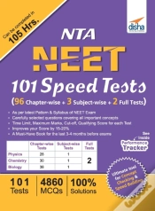 Capa do artigo Nta Neet 101 Speed Tests (96 Chapter-Wise + 3 Subject-Wise + 2 Full)