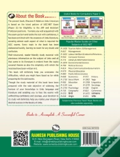 Capa do artigo Nta-Ugc-Net