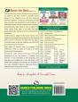 Nta-Ugc-Net - Preview