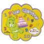 Nuage Bisounours - Les Chiffres - Preview