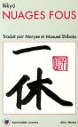Nuages Fous - Preview