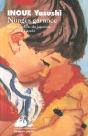 Nuages Garance - Preview