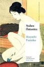 Nubes Flotantes - Preview
