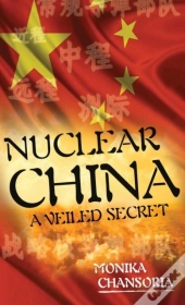 Nuclear China