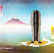 Capa do artigo Nude - Vinil