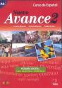 Nuevo Avance 2 Pizarra Digital - Preview