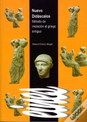 Capa do artigo Nuevo Didáscalos.