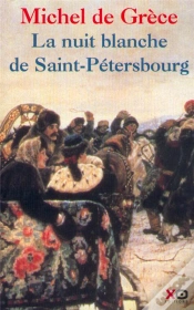Capa do artigo Nuit Blanche De Saint-Petersbourg