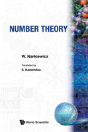 Number Theory - Preview